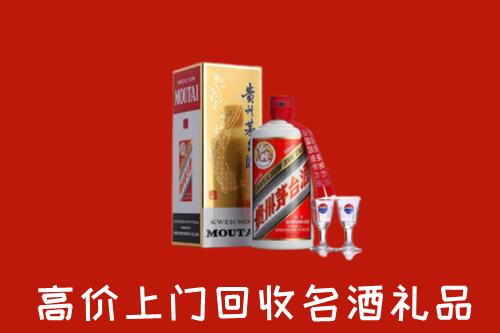 怎么找泸州高价名酒回收店